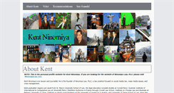 Desktop Screenshot of kentninomiya.com