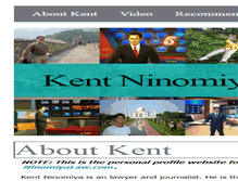 Tablet Screenshot of kentninomiya.com